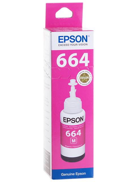 Чернила "EPSON" T6643 70мл., для катриджей, пурпурные