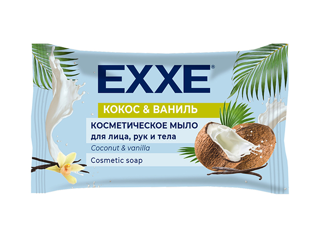 Мыло косметическое 75 г EXXE "Кокос и ваниль" (флок-пак)