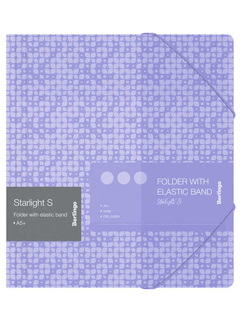 Папка А5+ на резинке Berlingo "Starlight S", 600мкм, фиолетовая, с рисунком