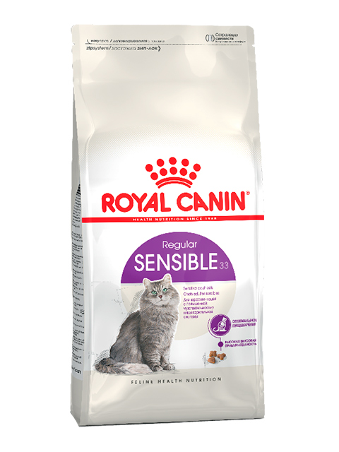 Корм РК ФХН7 Сенсибл 2кг (для взрослых кошек с повышенной чувствительностью пищеварительной системы)