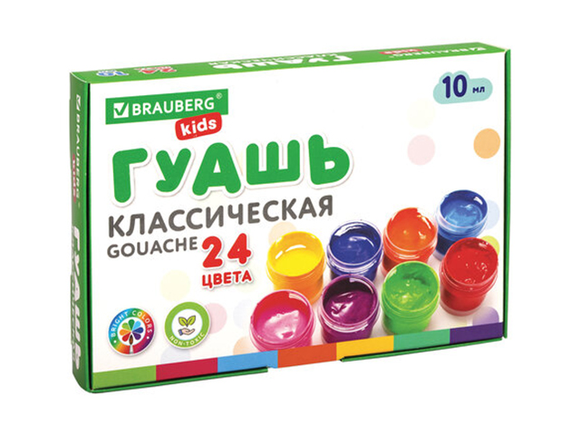 Гуашь BRAUBERG "KIDS", 24 цвета по 10 мл