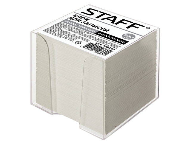 Блок для записей 9х9х9см в подставке прозр. STAFF, белый, белизна 70-80%