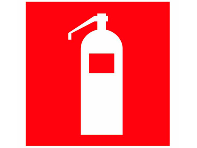 Наклейка информационная "Знак: Огнетушитель" 11х11 см