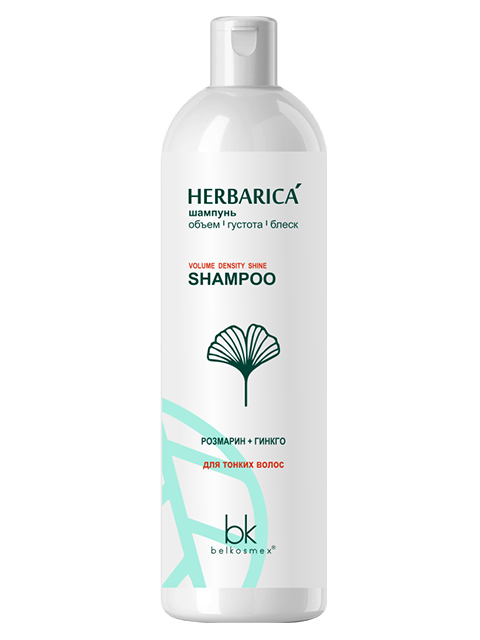 Шампунь Belkosmex "Herbarica" Розмарин+гинкго, объем, густота, блеск, для тонких волос 400г.