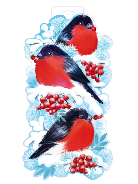 Плакат фигурный А3 "Снегири" 