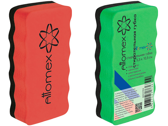 Губка для магнитной доски "Attomex" с магнитом, фетр, в блист. пакете