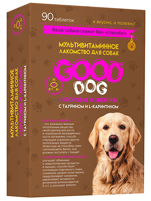GOOD DOG Мультивитаминное лакомство для собак "Здоровье и энергия" 90табл.