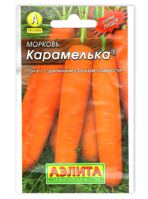 Морковь Карамелька, 2г Лидер R