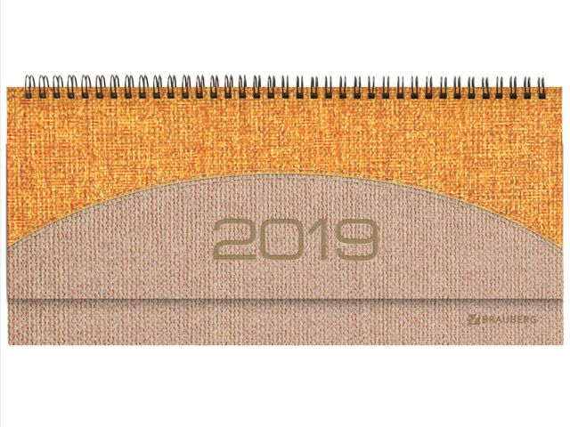 Планинг настольный датированный 2019 г., BRAUBERG "SimplyNew", кожзам, оранжевый/бежевый, 129065