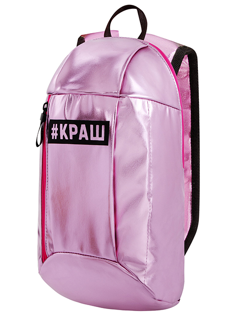 Рюкзак STAFF "FASHION AIR" компактный, блестящий, КРАШ, розовый, 40х23х11 см, 270301