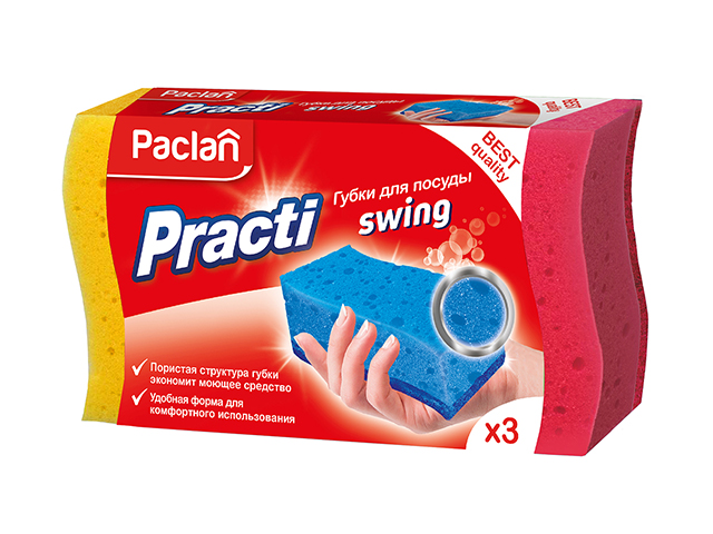 Губка для посуды "Paclan. Practi. Swing" 3шт. в упак. (1/36)