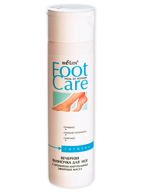 Ванночка для ног вечерняя Bielita "FOOT CARE" с ароматом натуральных эфирных масел, 250мл