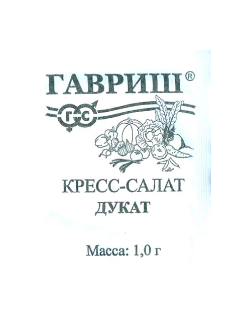 Кресс-салат Дукат, 1 г (б/п) R