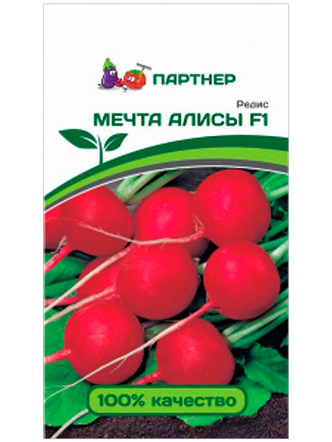 Редис Мечта Алисы F1, 1г, ц/п, Партнер