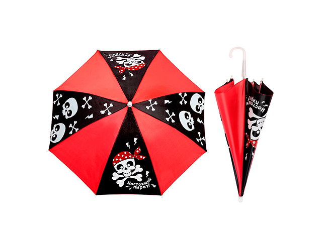Зонт детский "Настоящий пират" 8 спиц, d=70см