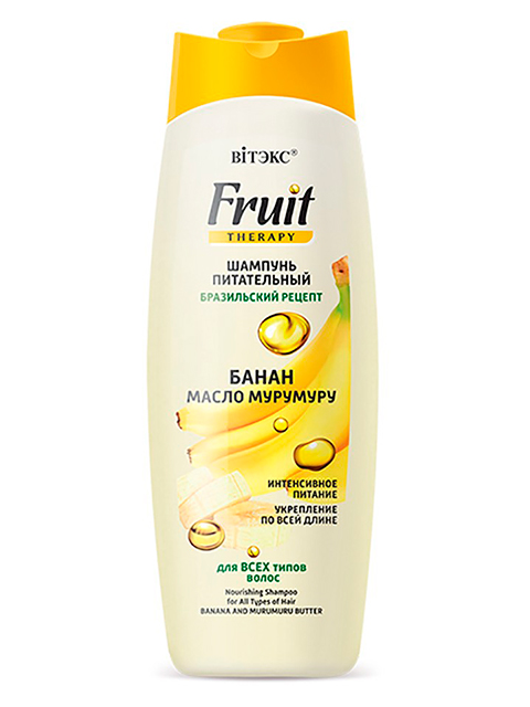 Шампунь Витэкс "Fruit Therapy. Банан, масло мурумуру" питательный, для всех типов волос, 515мл
