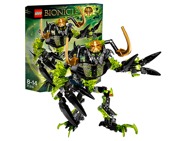 Игрушка LEGO "BIONICLE" Умарак- Разрушитель