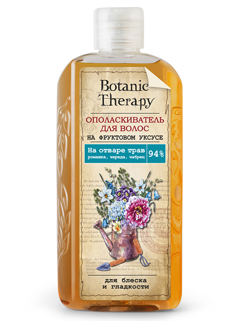 Ополаскиватель для волос Botanic Therapy "На фруктовом уксусе. Для блеска и гладкости", 280 мл