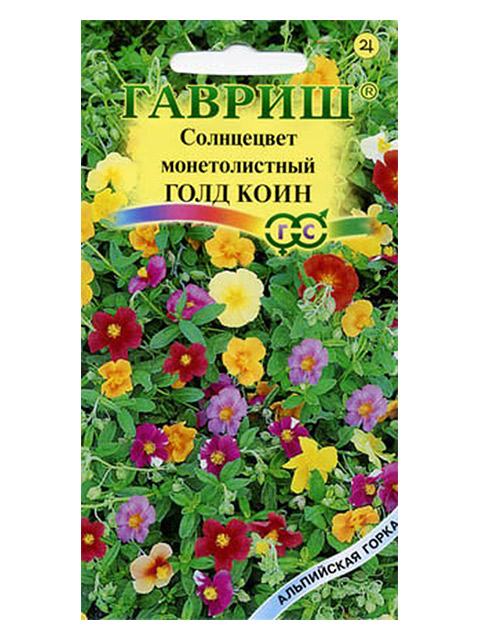 Интернет Магазин Продажа Семян Многолетних Цветов