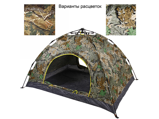 Палатка двухместная "Турист Мастер. Катунь-2" 200х150х110см, хаки
