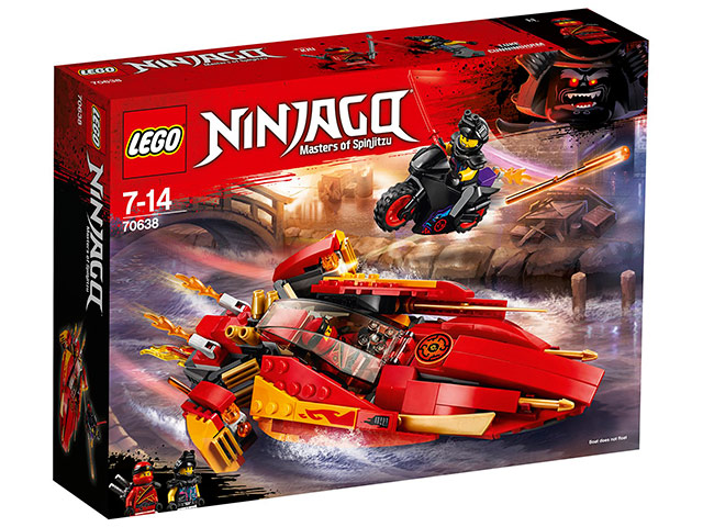 Игрушка LEGO "NINJAGO" Катана V11