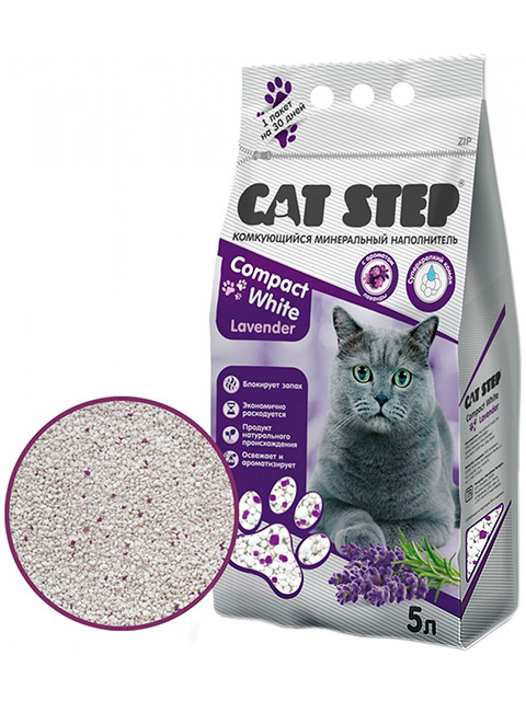 Наполнитель для кошачьих туалетов "Cat Step. Compact White Lavender" комкующийся минеральный, 5л