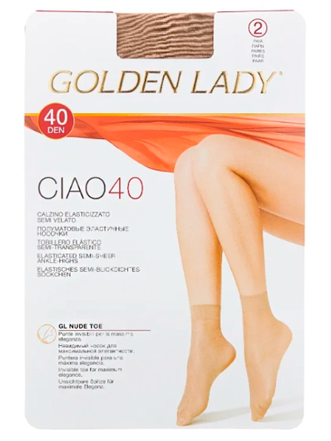 Носки женские капроновые Golden Lady "Ciao 40" Melon, 2 пары в упаковке