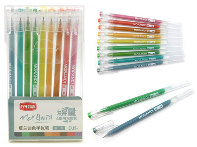 Набор гелевых ручек Intelligent "Morandi" 9 цветов,0,6мм