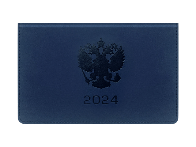 Планинг датированный 2024г 64 листа deVENTE "Emblem" карманный, синий искусственная кожа