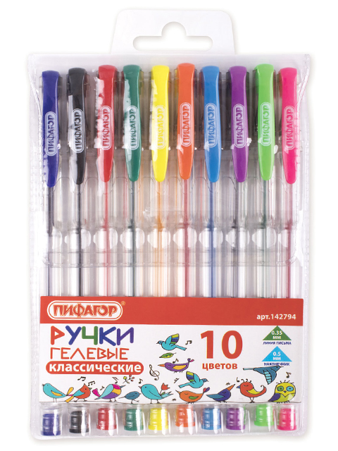 Набор гелевых ручек Пифагор, 10 цветов, корпус прозрачный, узел 0,5 мм, линия 0,35 мм