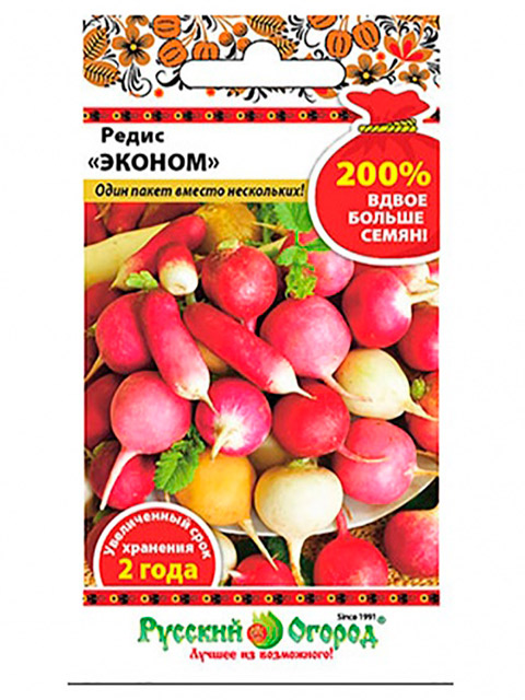 Редис Эконом, смесь, ц/п, 6г