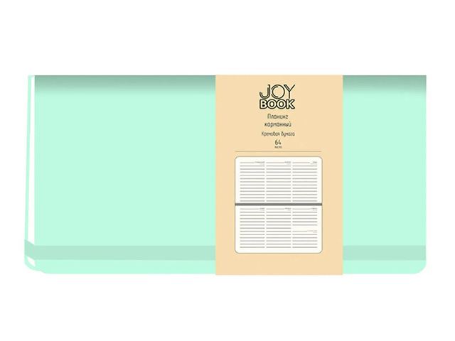 Планинг недатированный карманный 64 листа Listoff "Joy Book. Ментоловый" искусственная кожа, ляссе