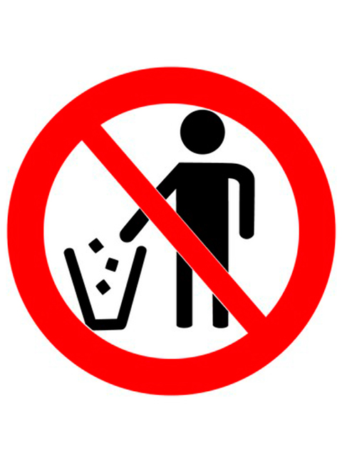 Наклейка "Знак "Не мусорить" 95х95 мм 