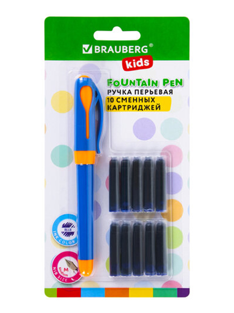 Ручка перьевая BRAUBERG "Kids" 10 сменных картриджей, иридиевое перо