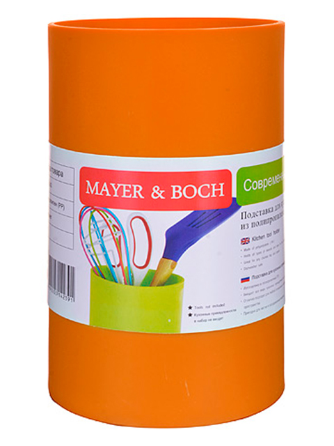 Подставка для ножей MAYER & BOCH оранжевая, пластик