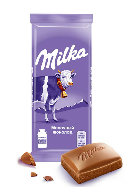 Шоколад "Milka" молочный, 85гр.