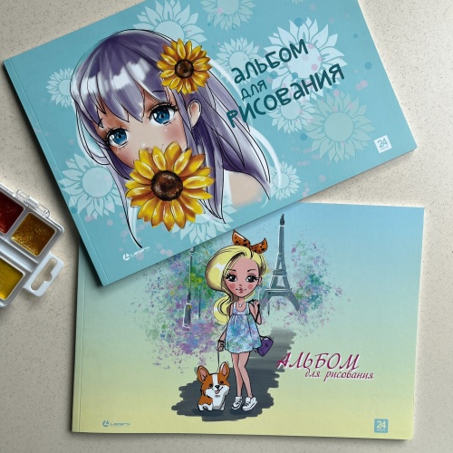 Альбомы для рисования