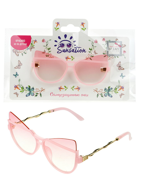 Очки для подростков Lukky Fashion "НеоКошки" пластик, оправа розовая
