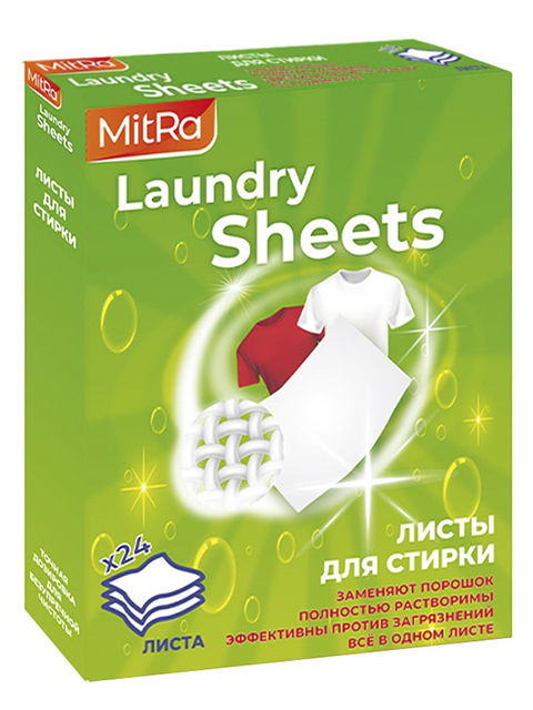 Листы Paclan "MITRA LAUNDRY" для стирки, 24 штуки