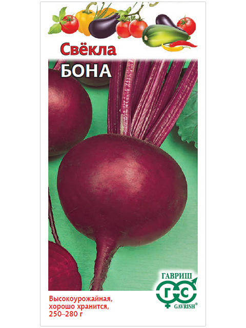 Свекла Бона, 2 гр., ц/п, Гавриш