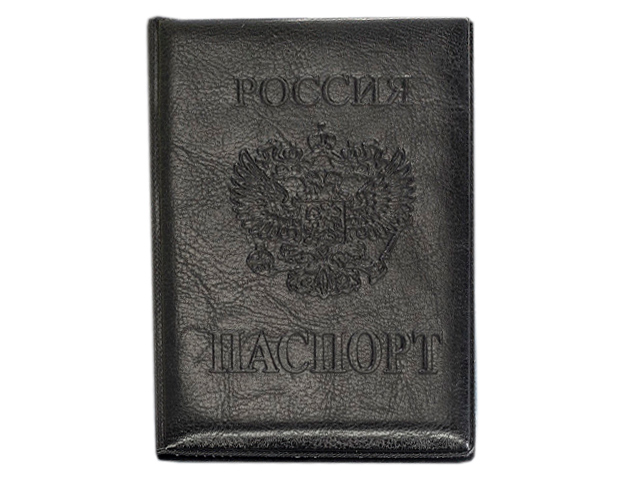 Обложка для паспорта  "Россия" 9,5х13,5см, герб, к/зам, черный