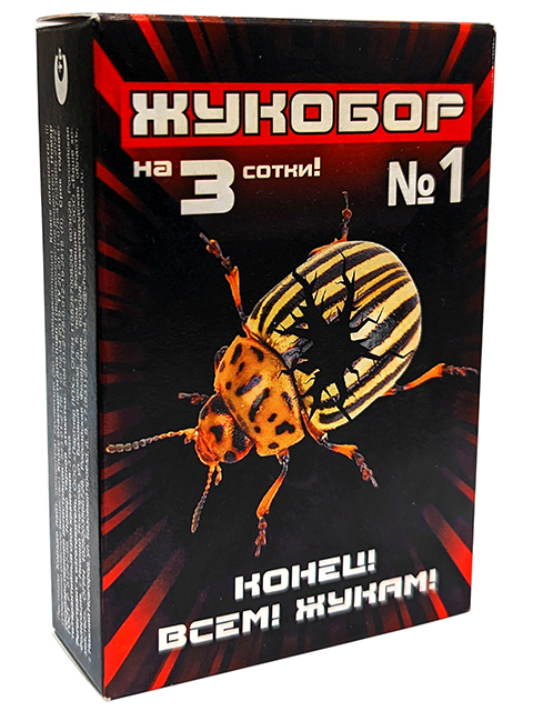 Жукобор №1 (на 3 сотки)