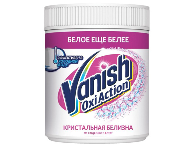 Пятновыводитель Vanish Oxi Action "Кристальная белизна" для белого белья, 500г