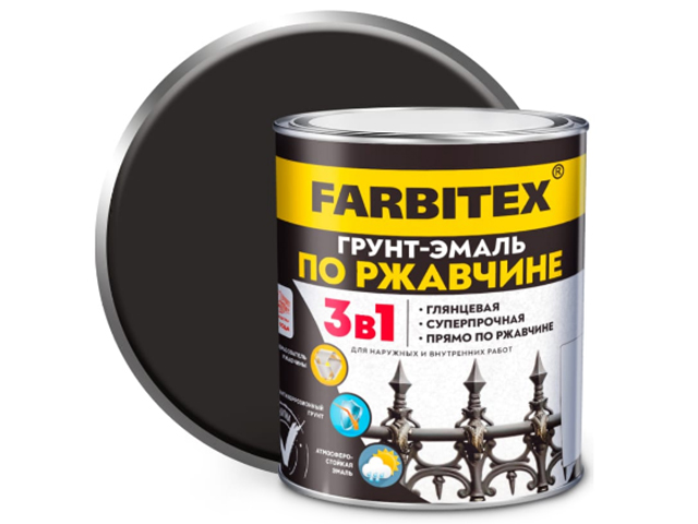 Грунт-эмаль по ржавчине 3в1 "Farbitex" черный 0,8кг