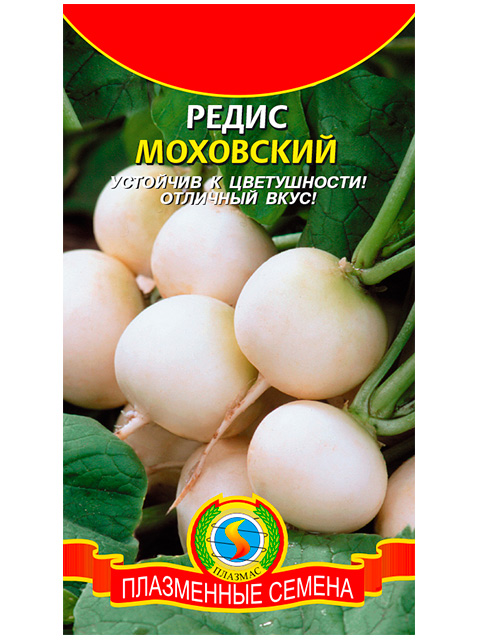 Редис Моховский ц/п