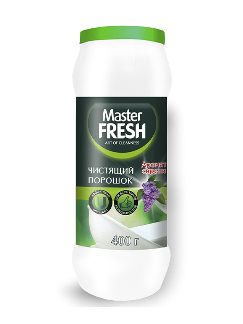 Master Fresh СЧС 400г "Аромат сирени"