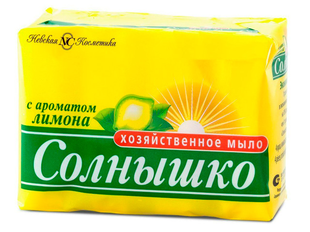 Мыло хозяйственное 140г Солнышко "Лимон"