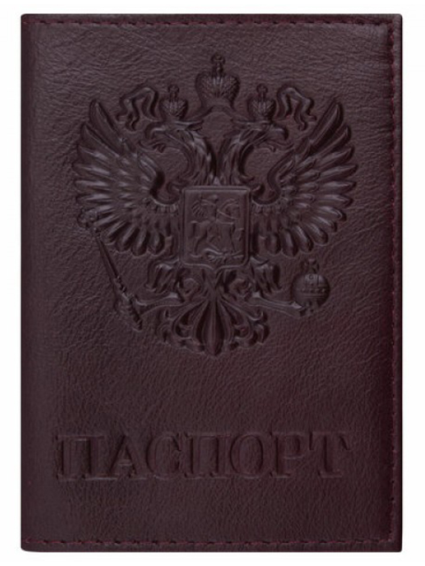 Обложка для паспорта Brauberg "Герб" натуральная кожа флоттер, бордовый