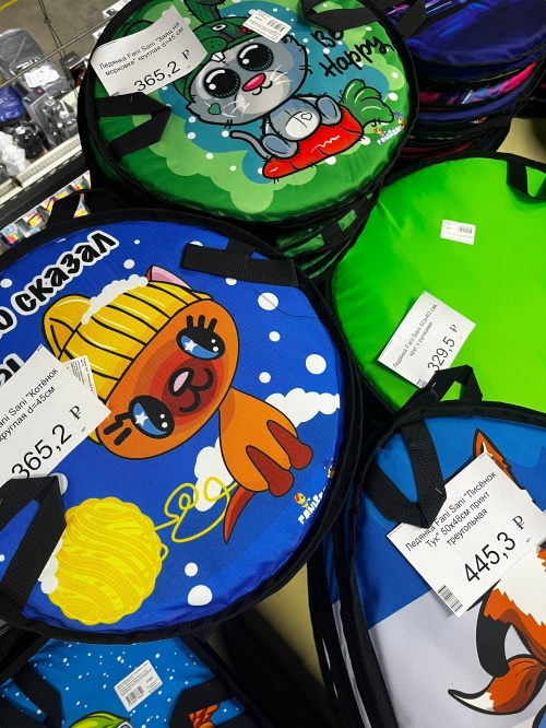 Тюбинги, ледянки и снегокаты