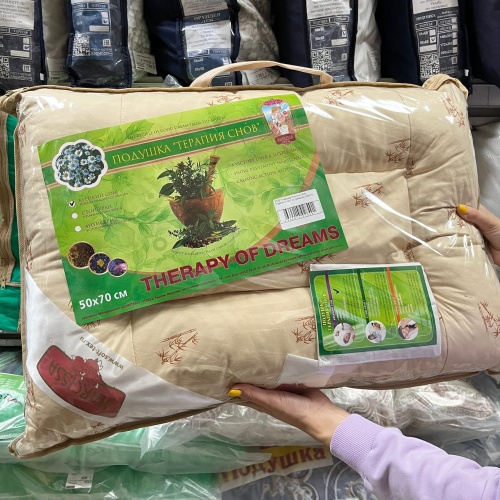 Подушки Premium Soft